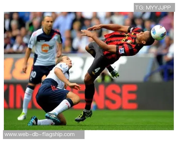 博尔顿足球俱乐部的辉煌历史与未来发展展望